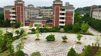 Chongqing Medical University Campus